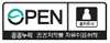 Open Mark